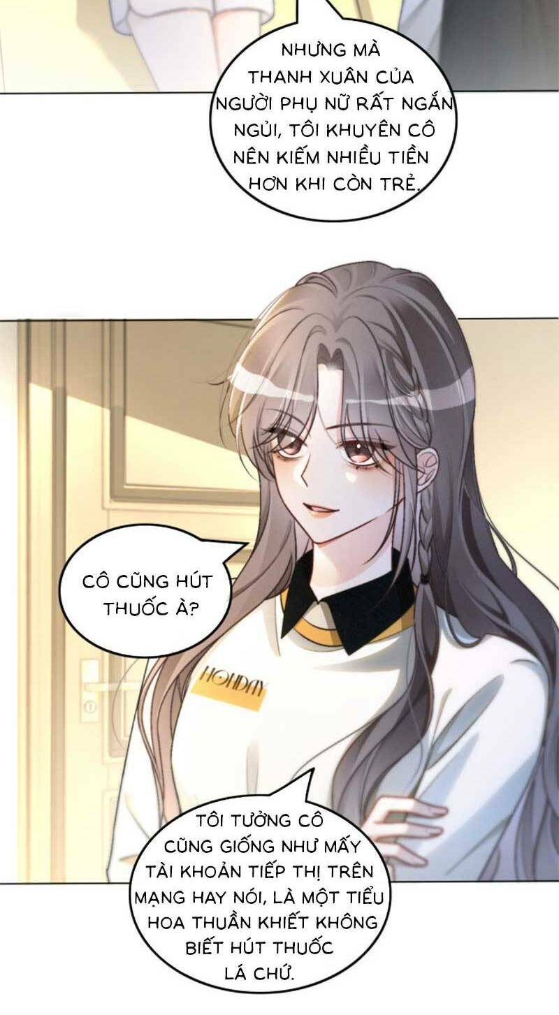 Được Các Anh Trai Chiều Chuộng Tôi Trở Nên Ngang Tàng Chapter 239 - Trang 2