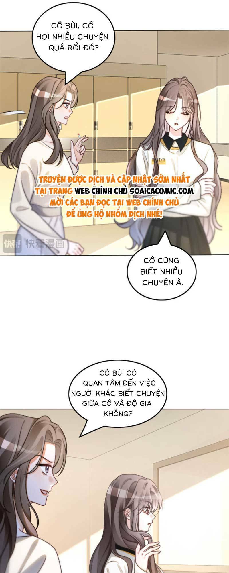 Được Các Anh Trai Chiều Chuộng Tôi Trở Nên Ngang Tàng Chapter 239 - Trang 2