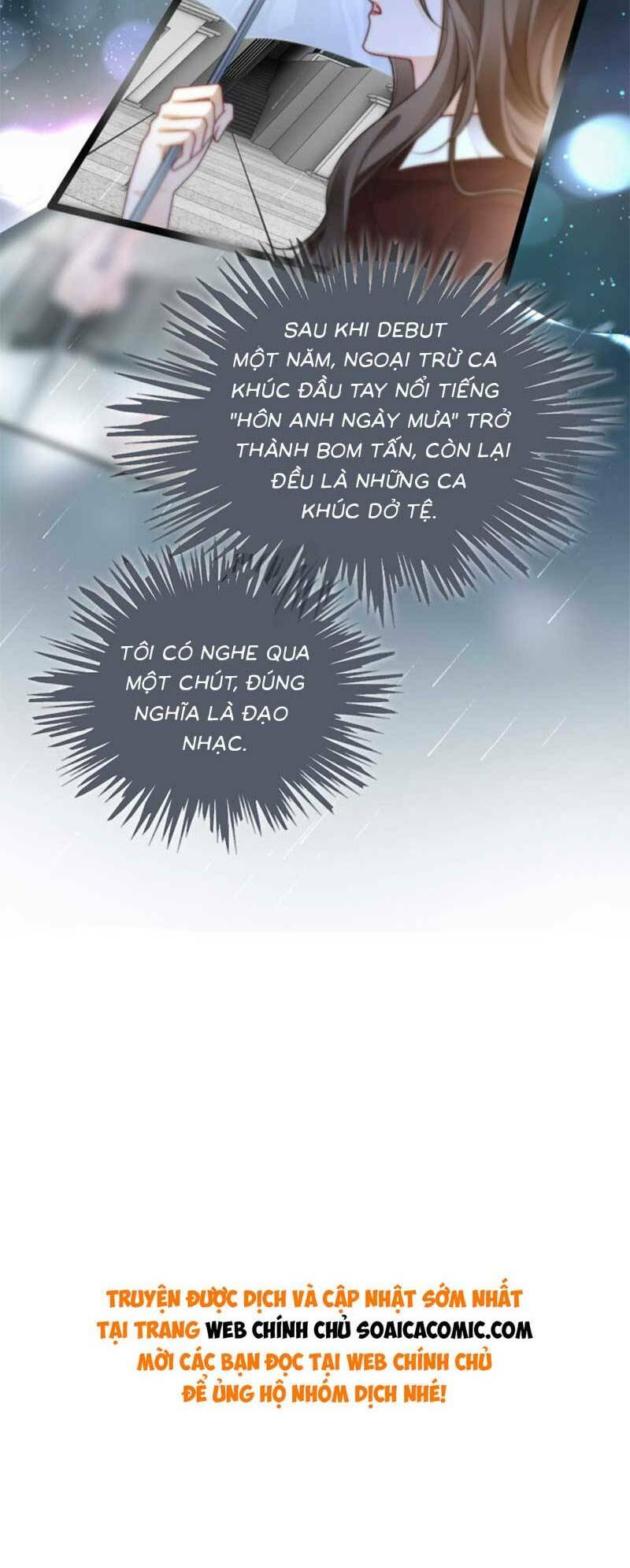 Được Các Anh Trai Chiều Chuộng Tôi Trở Nên Ngang Tàng Chapter 239 - Trang 2