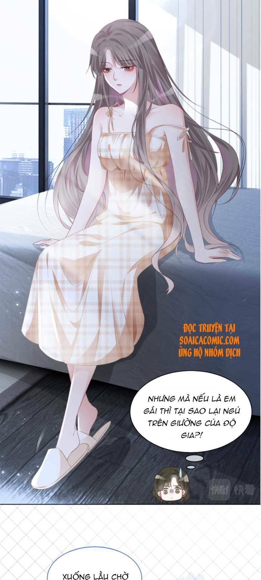 Được Các Anh Trai Chiều Chuộng Tôi Trở Nên Ngang Tàng Chapter 24 - Trang 2