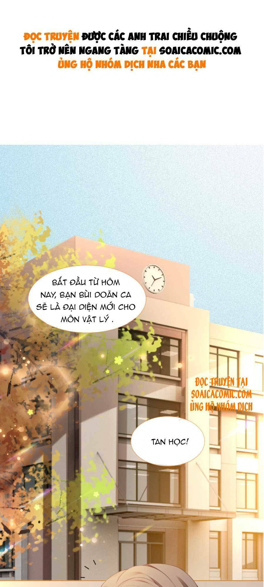 Được Các Anh Trai Chiều Chuộng Tôi Trở Nên Ngang Tàng Chapter 24 - Trang 2