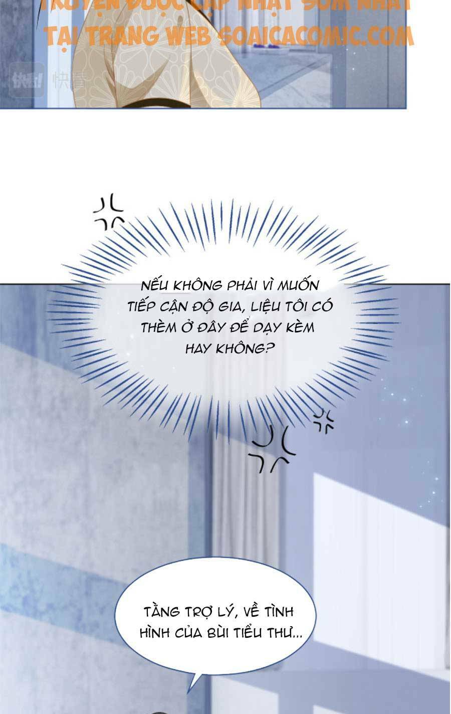 Được Các Anh Trai Chiều Chuộng Tôi Trở Nên Ngang Tàng Chapter 24 - Trang 2