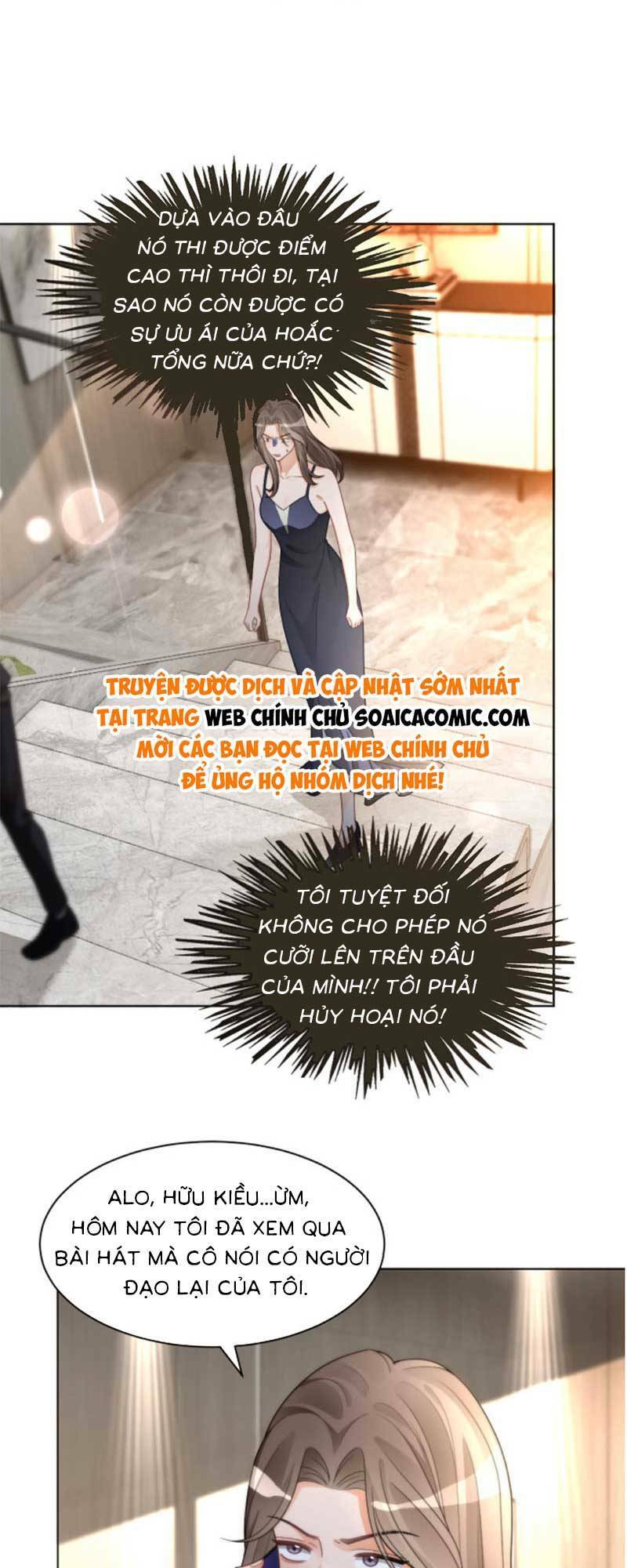 Được Các Anh Trai Chiều Chuộng Tôi Trở Nên Ngang Tàng Chapter 240 - Trang 2