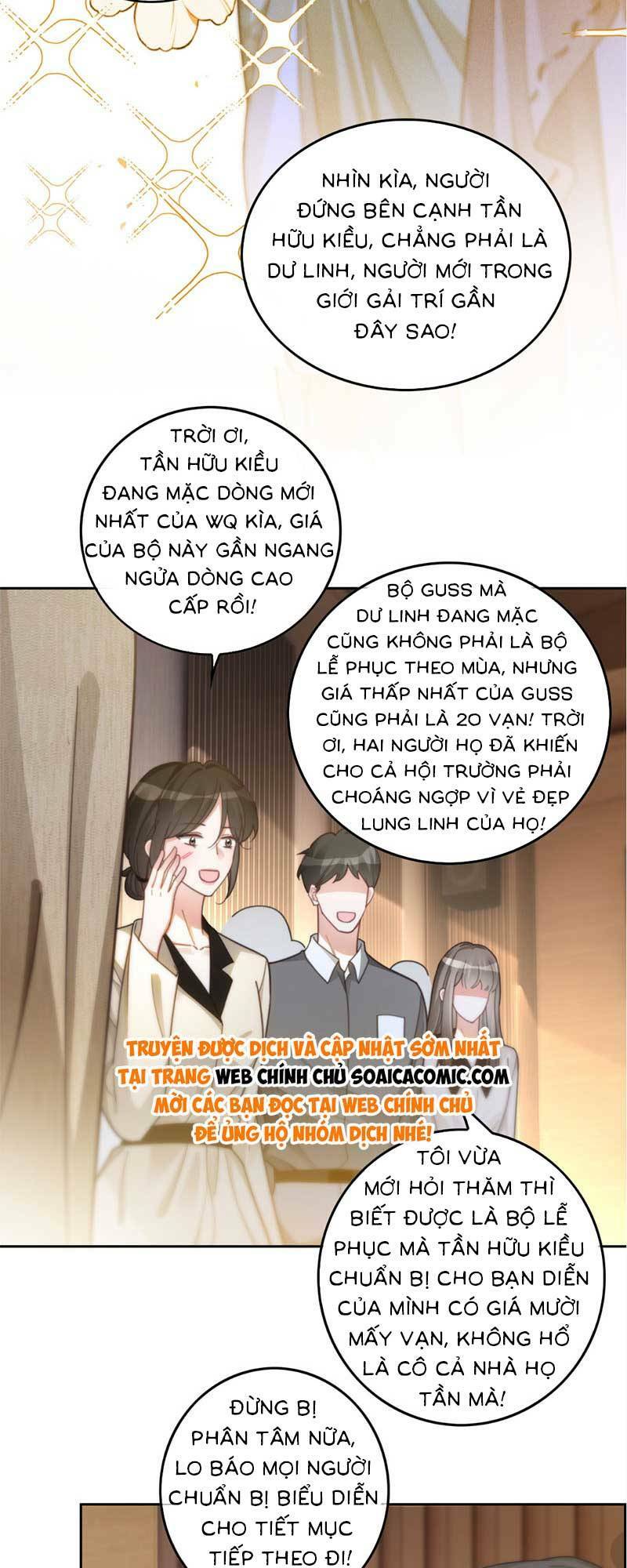 Được Các Anh Trai Chiều Chuộng Tôi Trở Nên Ngang Tàng Chapter 241 - Trang 2