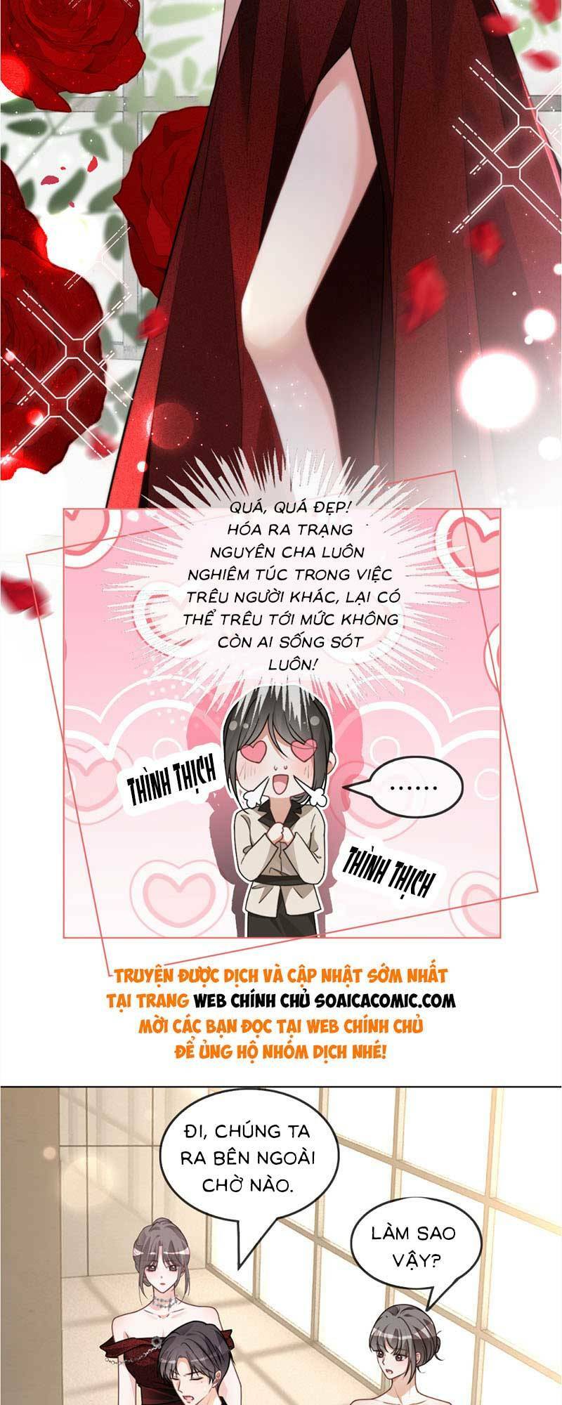 Được Các Anh Trai Chiều Chuộng Tôi Trở Nên Ngang Tàng Chapter 241 - Trang 2