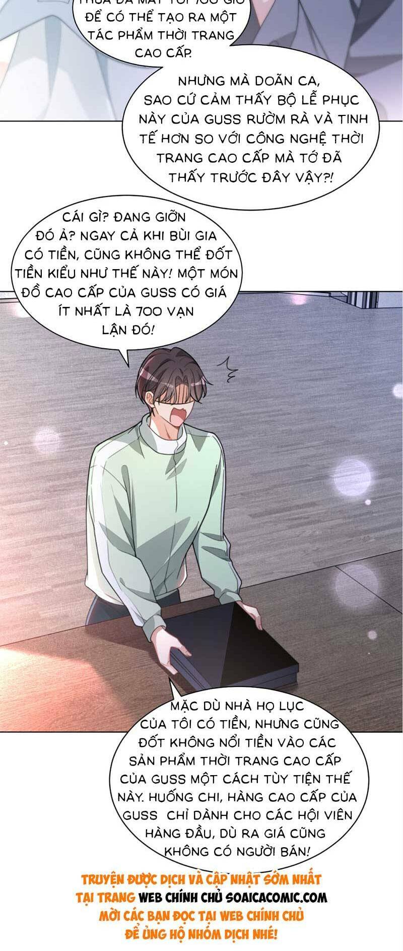 Được Các Anh Trai Chiều Chuộng Tôi Trở Nên Ngang Tàng Chapter 241 - Trang 2