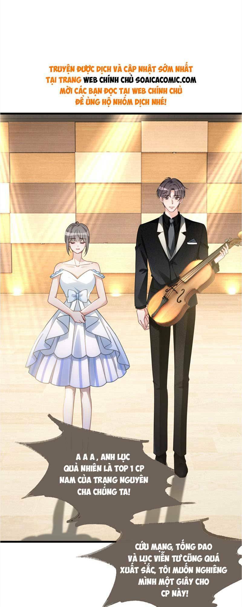 Được Các Anh Trai Chiều Chuộng Tôi Trở Nên Ngang Tàng Chapter 242 - Trang 2