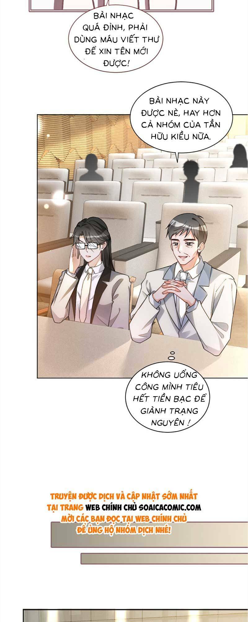 Được Các Anh Trai Chiều Chuộng Tôi Trở Nên Ngang Tàng Chapter 242 - Trang 2