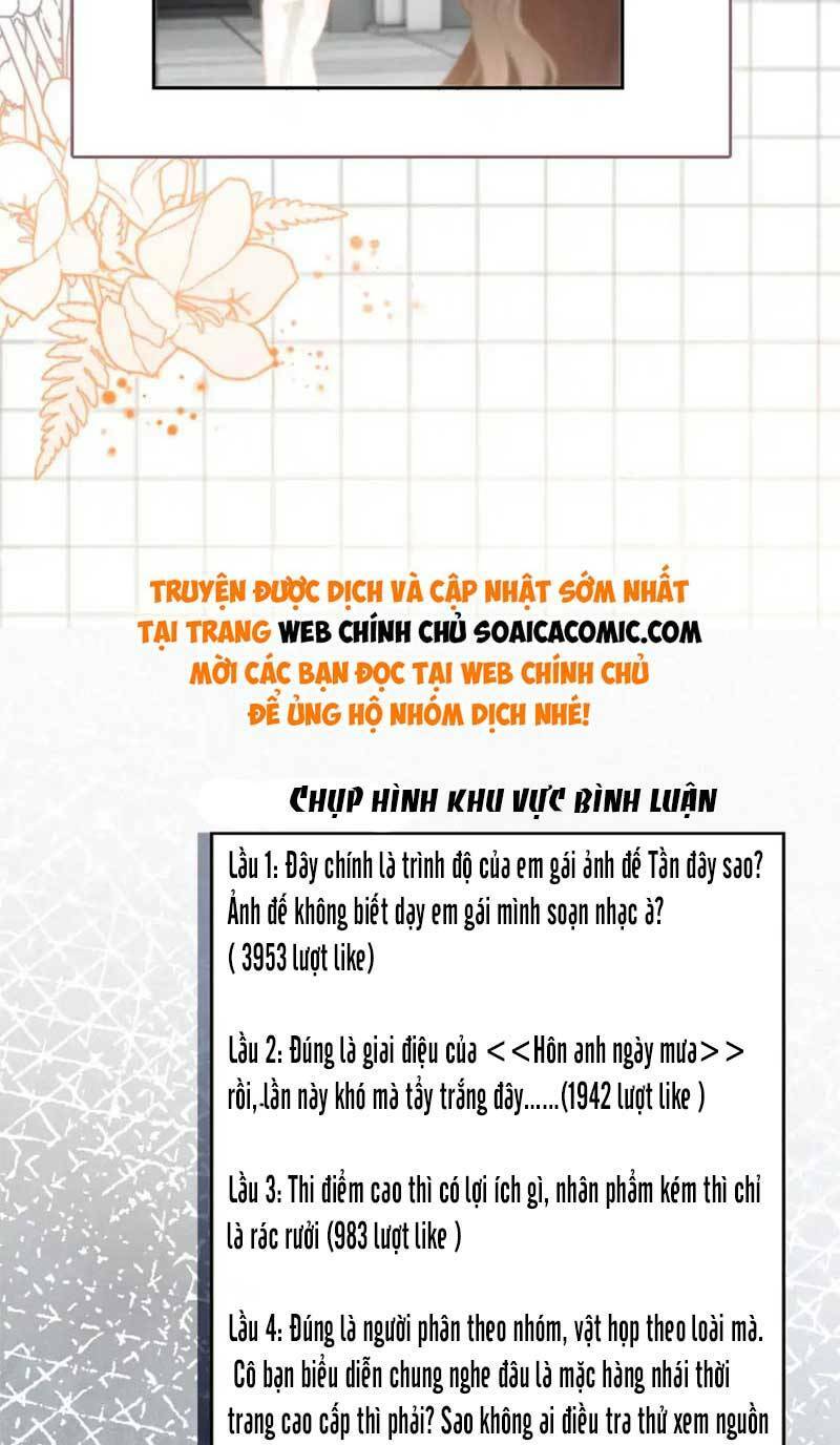 Được Các Anh Trai Chiều Chuộng Tôi Trở Nên Ngang Tàng Chapter 243 - Trang 2