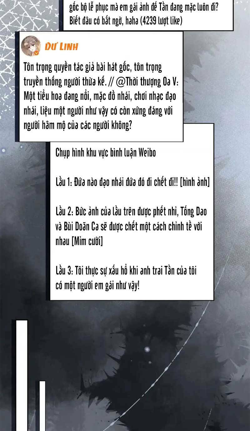 Được Các Anh Trai Chiều Chuộng Tôi Trở Nên Ngang Tàng Chapter 243 - Trang 2