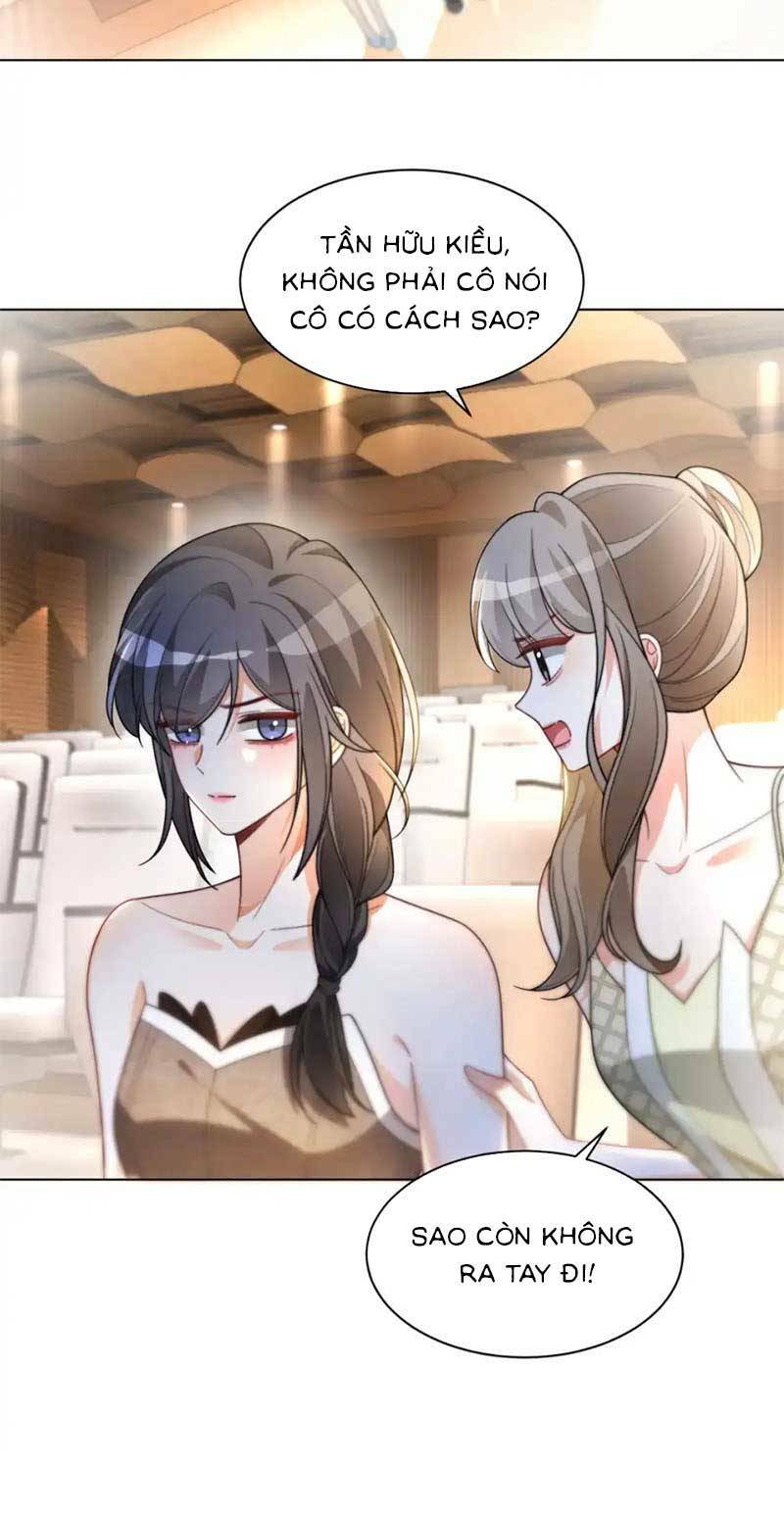 Được Các Anh Trai Chiều Chuộng Tôi Trở Nên Ngang Tàng Chapter 243 - Trang 2