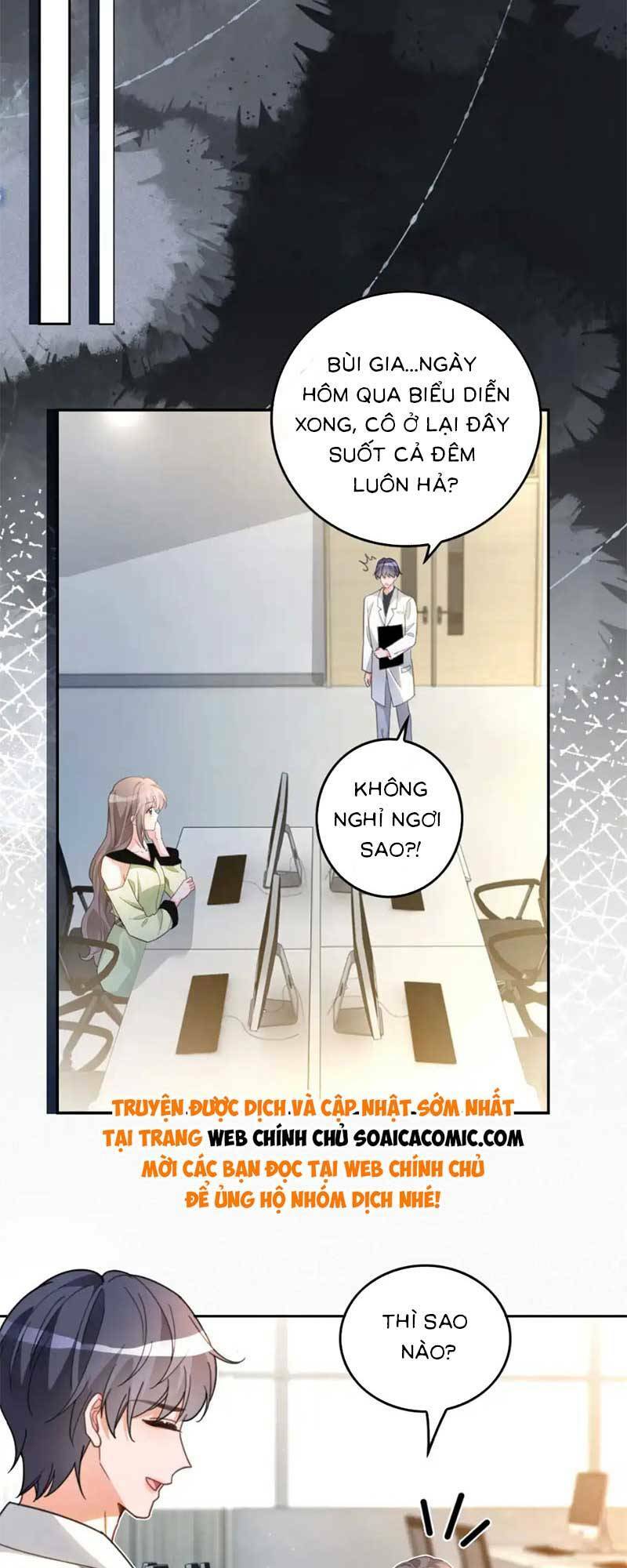 Được Các Anh Trai Chiều Chuộng Tôi Trở Nên Ngang Tàng Chapter 244 - Trang 2