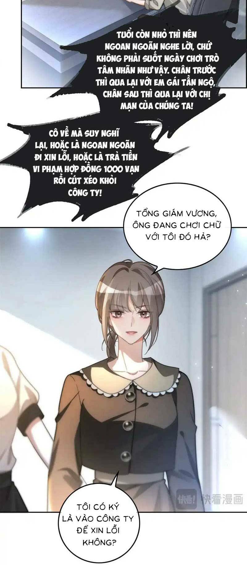 Được Các Anh Trai Chiều Chuộng Tôi Trở Nên Ngang Tàng Chapter 244 - Trang 2