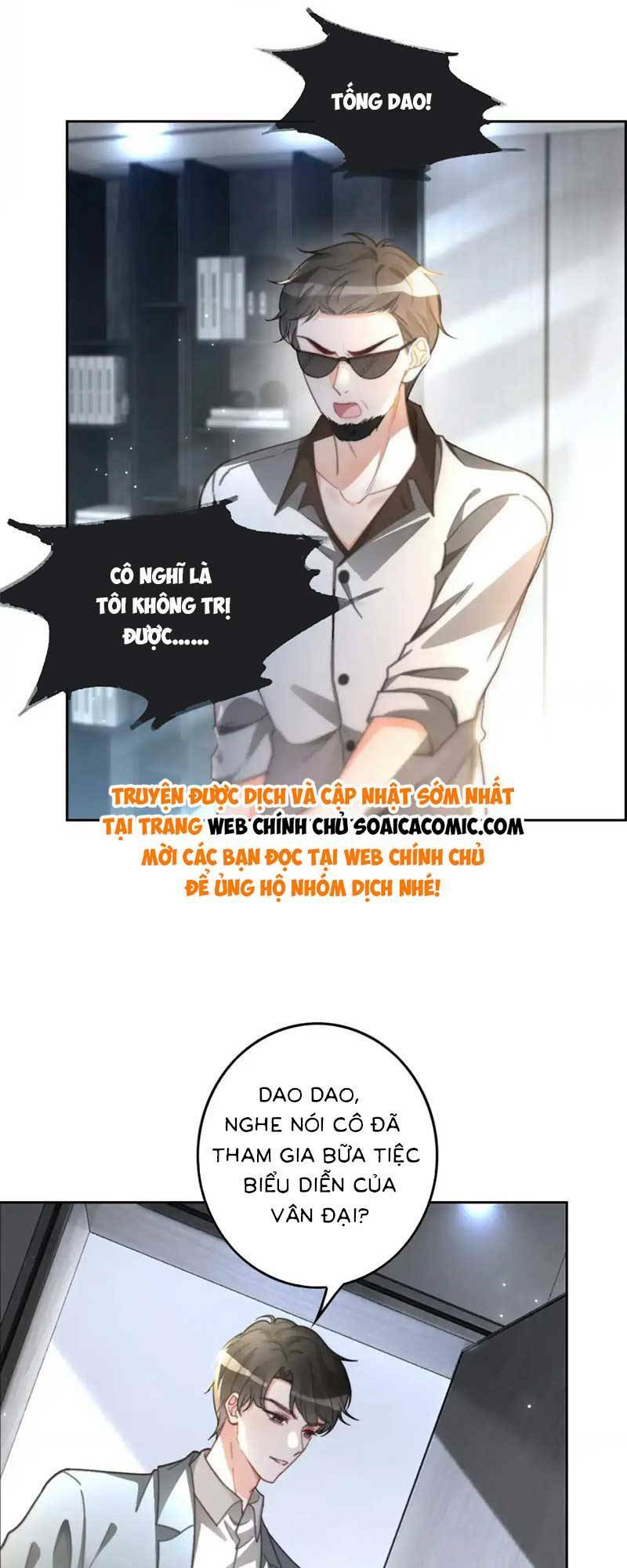 Được Các Anh Trai Chiều Chuộng Tôi Trở Nên Ngang Tàng Chapter 244 - Trang 2