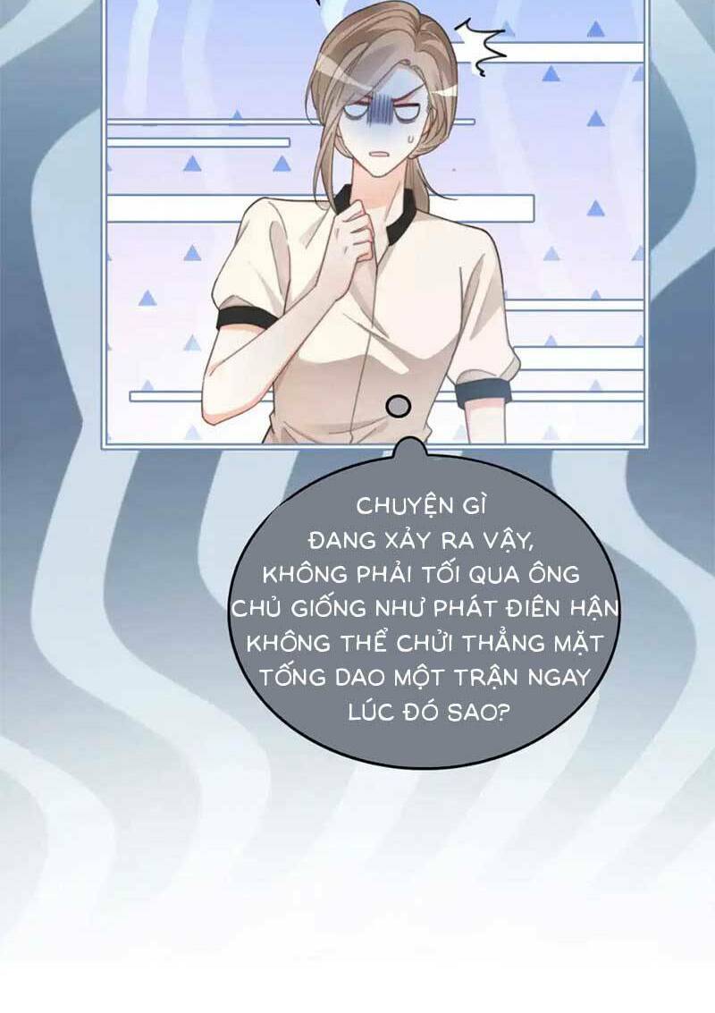 Được Các Anh Trai Chiều Chuộng Tôi Trở Nên Ngang Tàng Chapter 244 - Trang 2