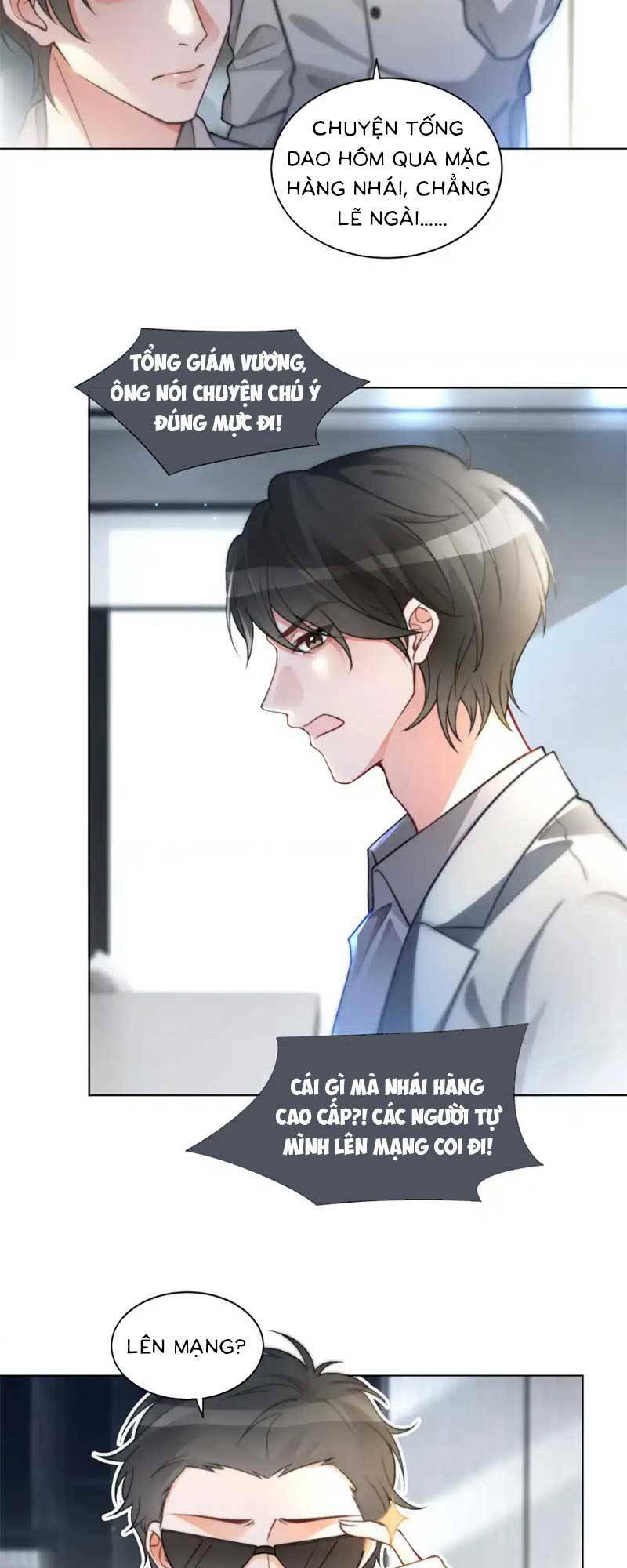 Được Các Anh Trai Chiều Chuộng Tôi Trở Nên Ngang Tàng Chapter 244 - Trang 2