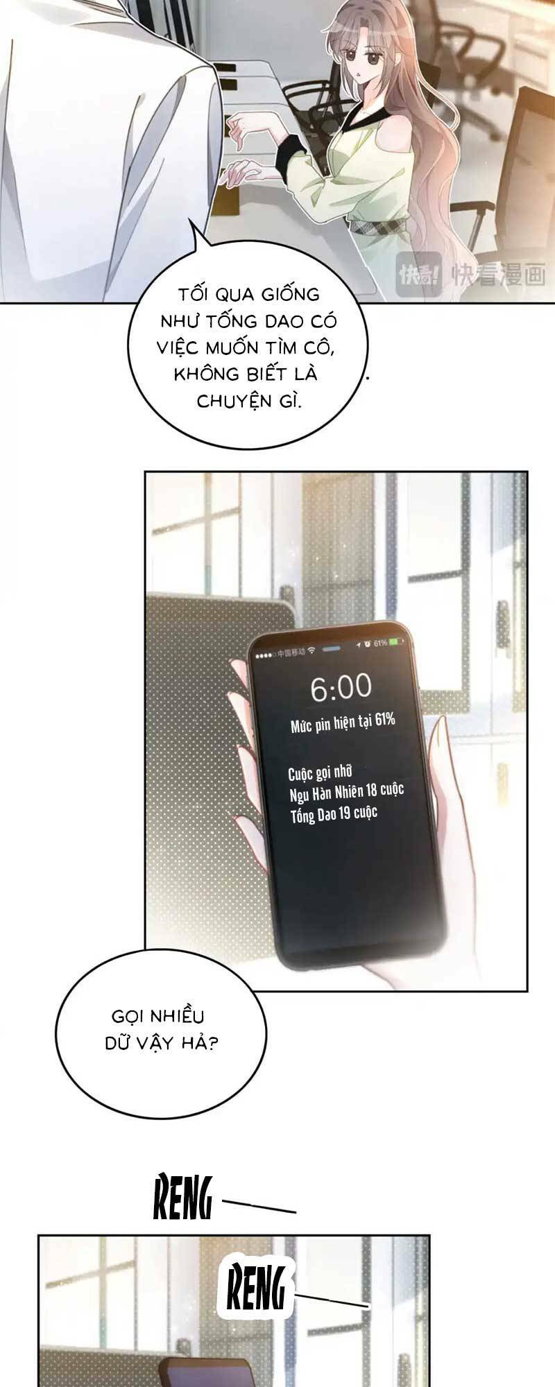 Được Các Anh Trai Chiều Chuộng Tôi Trở Nên Ngang Tàng Chapter 244 - Trang 2