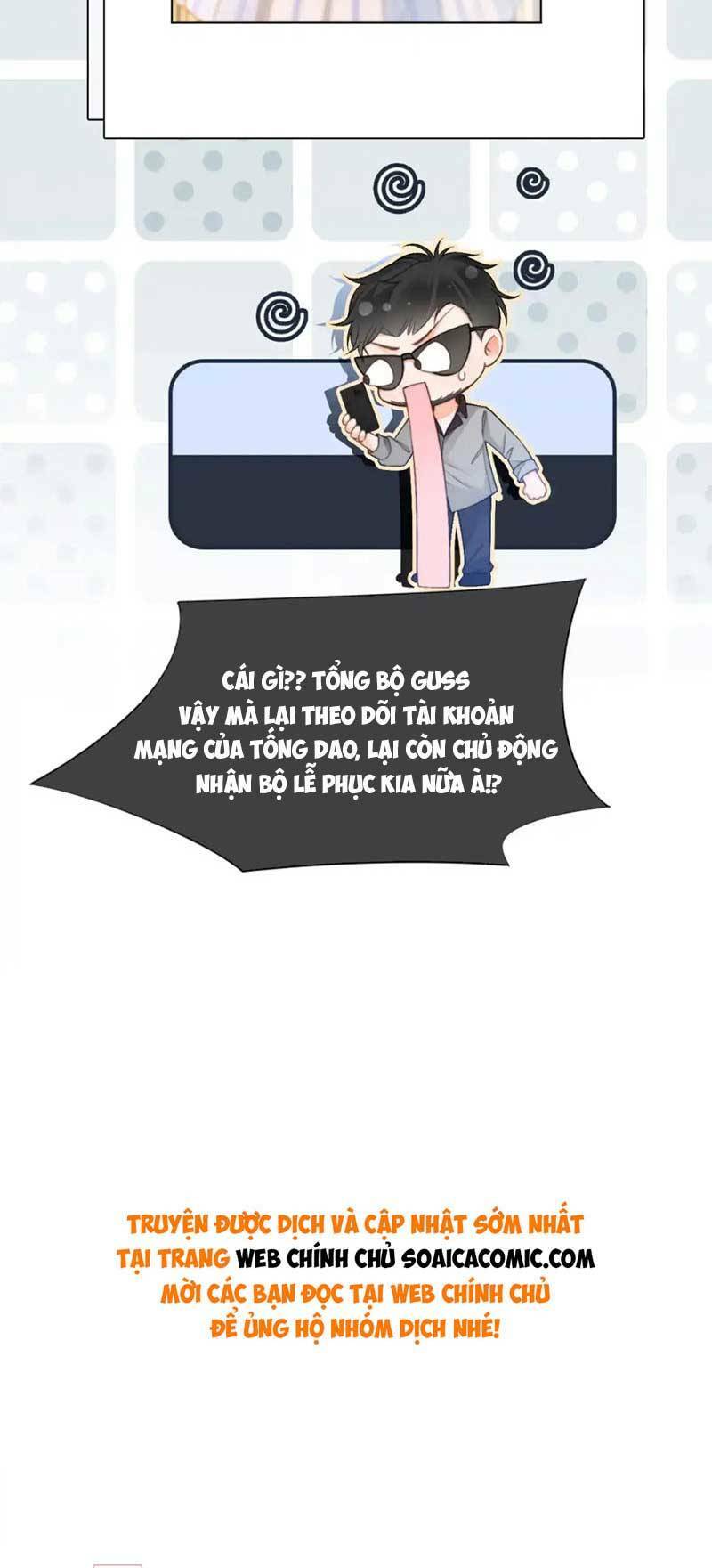 Được Các Anh Trai Chiều Chuộng Tôi Trở Nên Ngang Tàng Chapter 244 - Trang 2