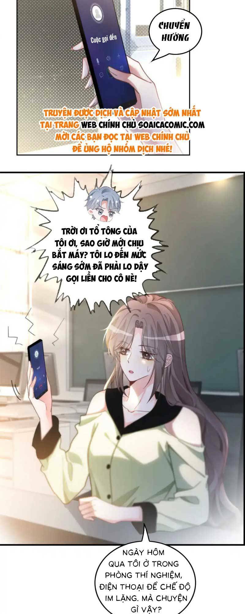 Được Các Anh Trai Chiều Chuộng Tôi Trở Nên Ngang Tàng Chapter 244 - Trang 2