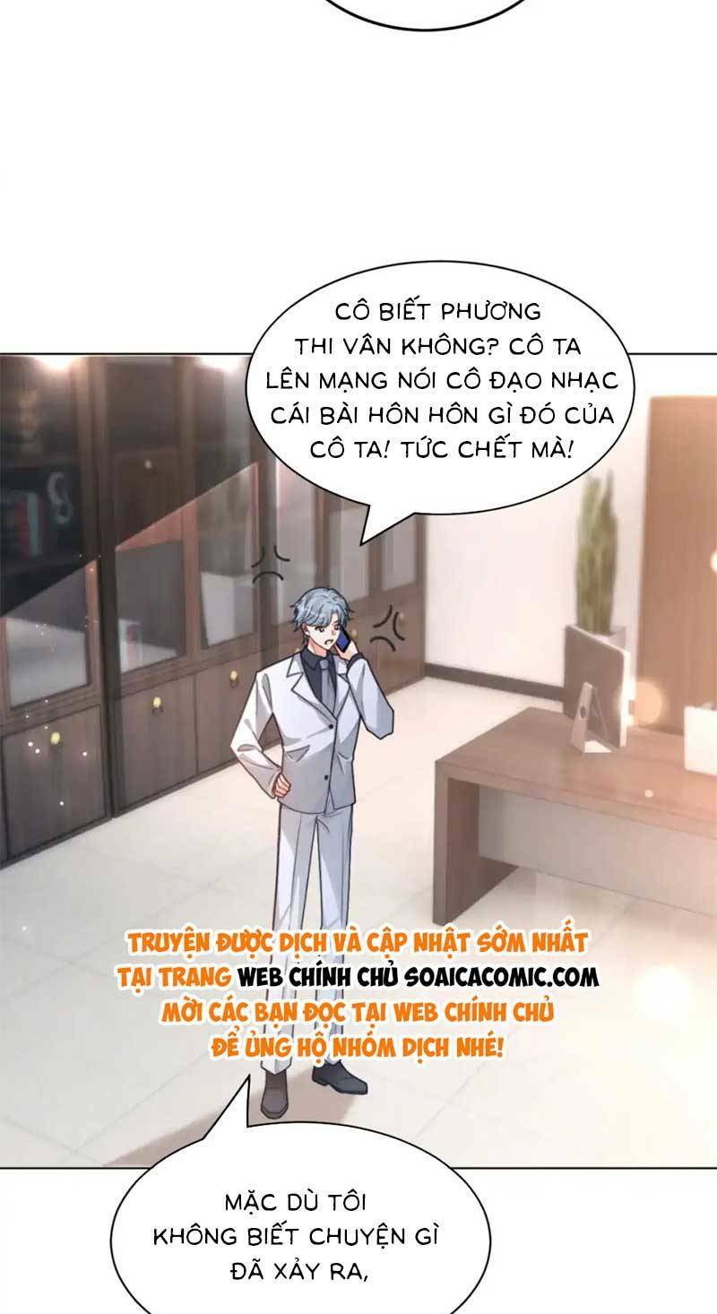 Được Các Anh Trai Chiều Chuộng Tôi Trở Nên Ngang Tàng Chapter 244 - Trang 2