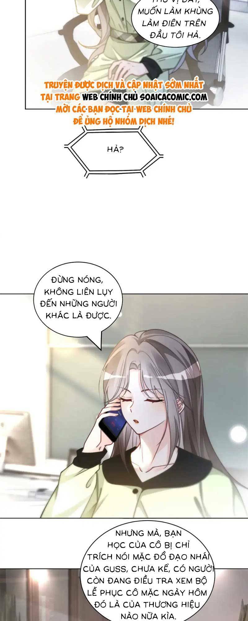 Được Các Anh Trai Chiều Chuộng Tôi Trở Nên Ngang Tàng Chapter 244 - Trang 2