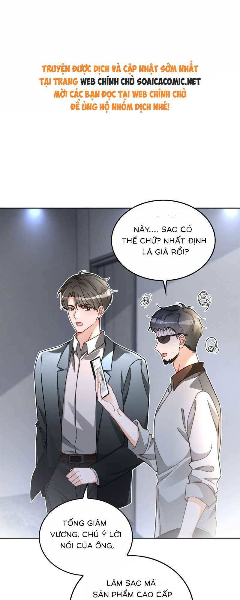 Được Các Anh Trai Chiều Chuộng Tôi Trở Nên Ngang Tàng Chapter 245 - Trang 2