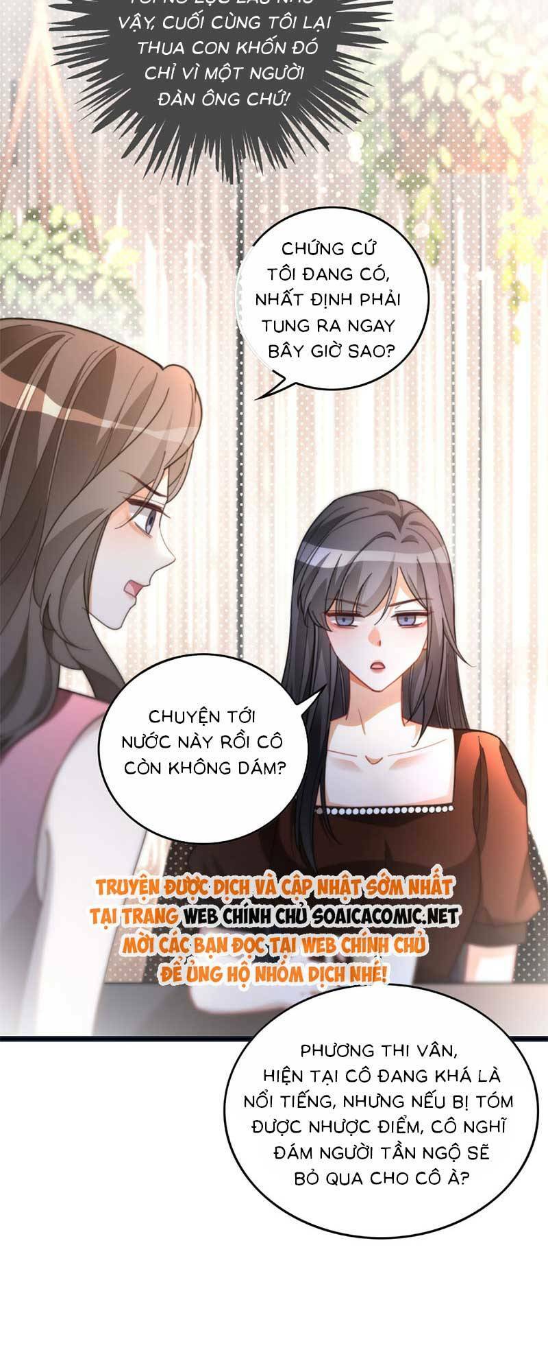 Được Các Anh Trai Chiều Chuộng Tôi Trở Nên Ngang Tàng Chapter 245 - Trang 2