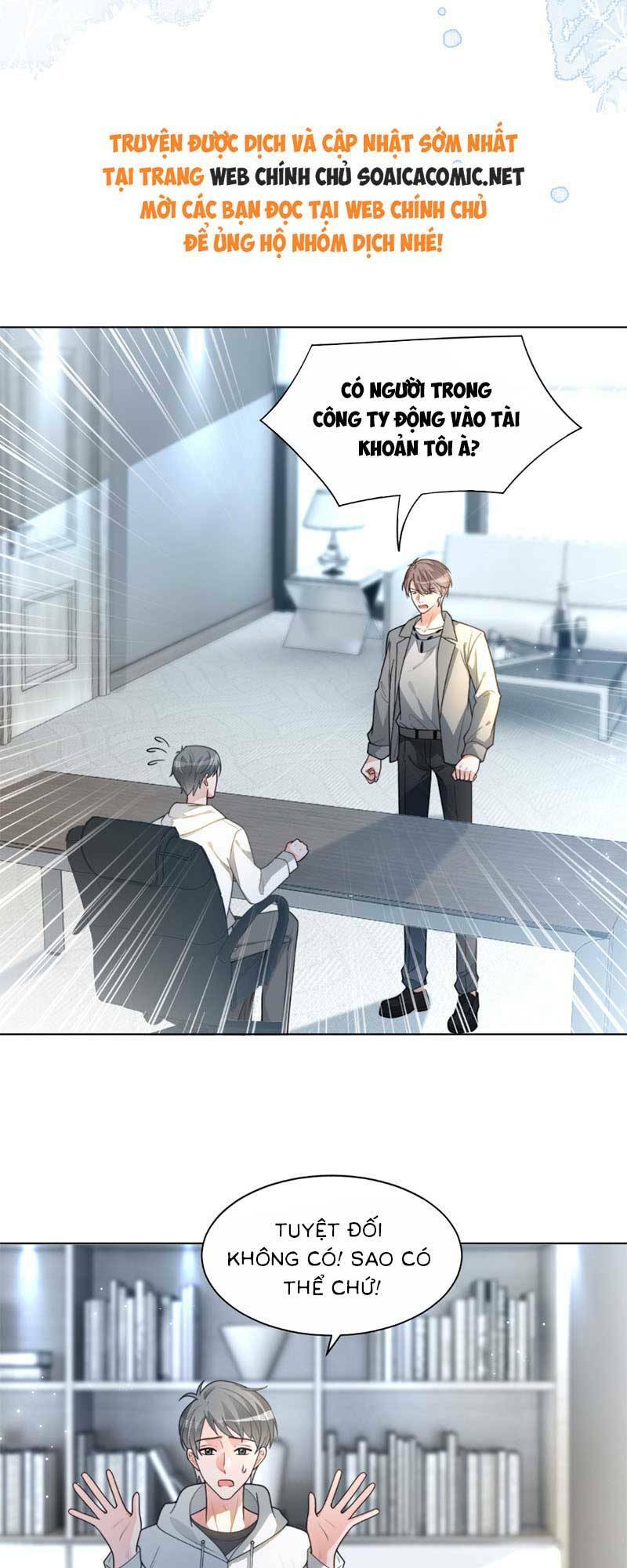 Được Các Anh Trai Chiều Chuộng Tôi Trở Nên Ngang Tàng Chapter 245 - Trang 2