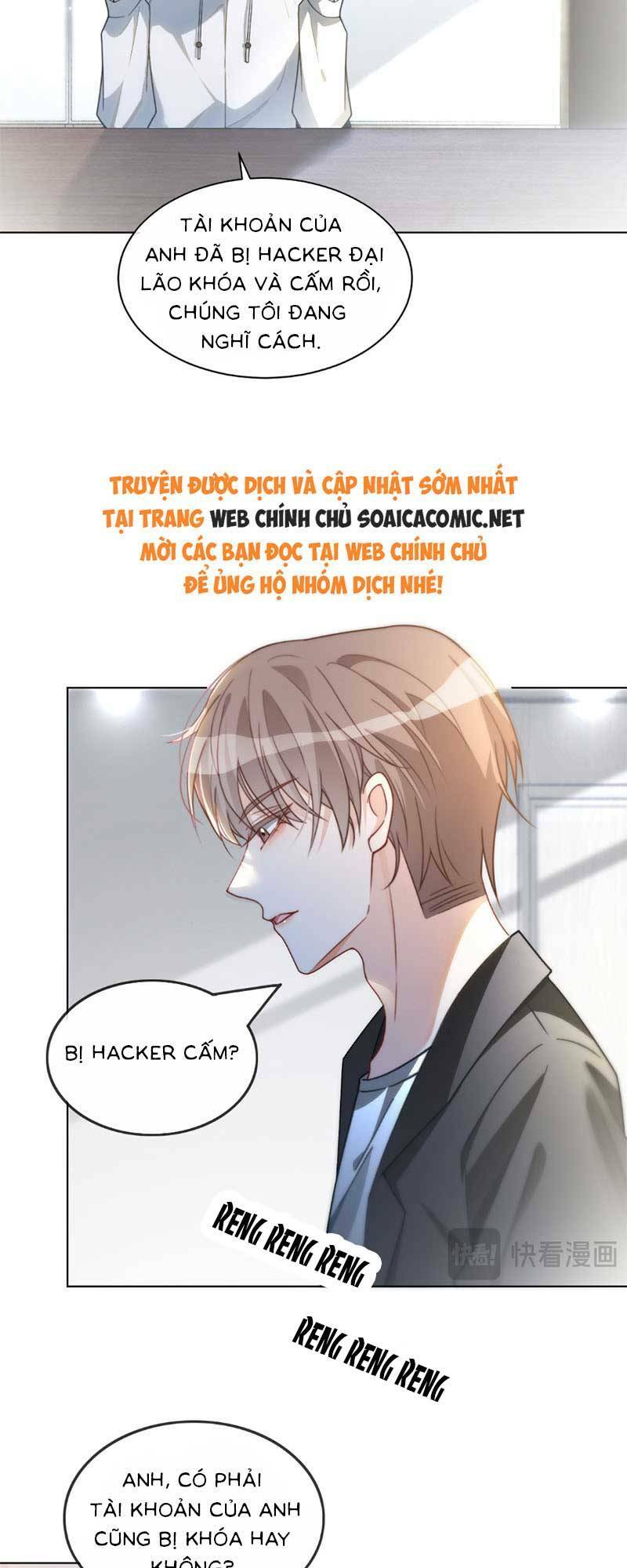 Được Các Anh Trai Chiều Chuộng Tôi Trở Nên Ngang Tàng Chapter 245 - Trang 2