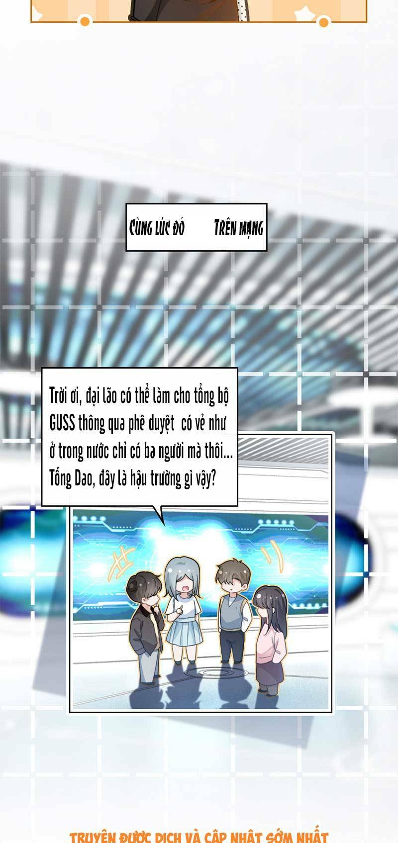 Được Các Anh Trai Chiều Chuộng Tôi Trở Nên Ngang Tàng Chapter 245 - Trang 2