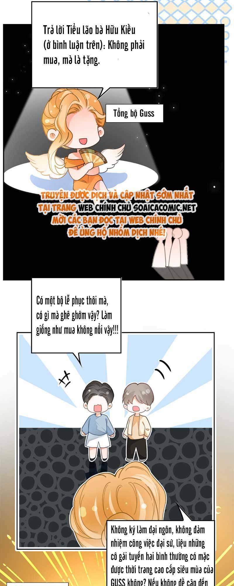 Được Các Anh Trai Chiều Chuộng Tôi Trở Nên Ngang Tàng Chapter 245 - Trang 2