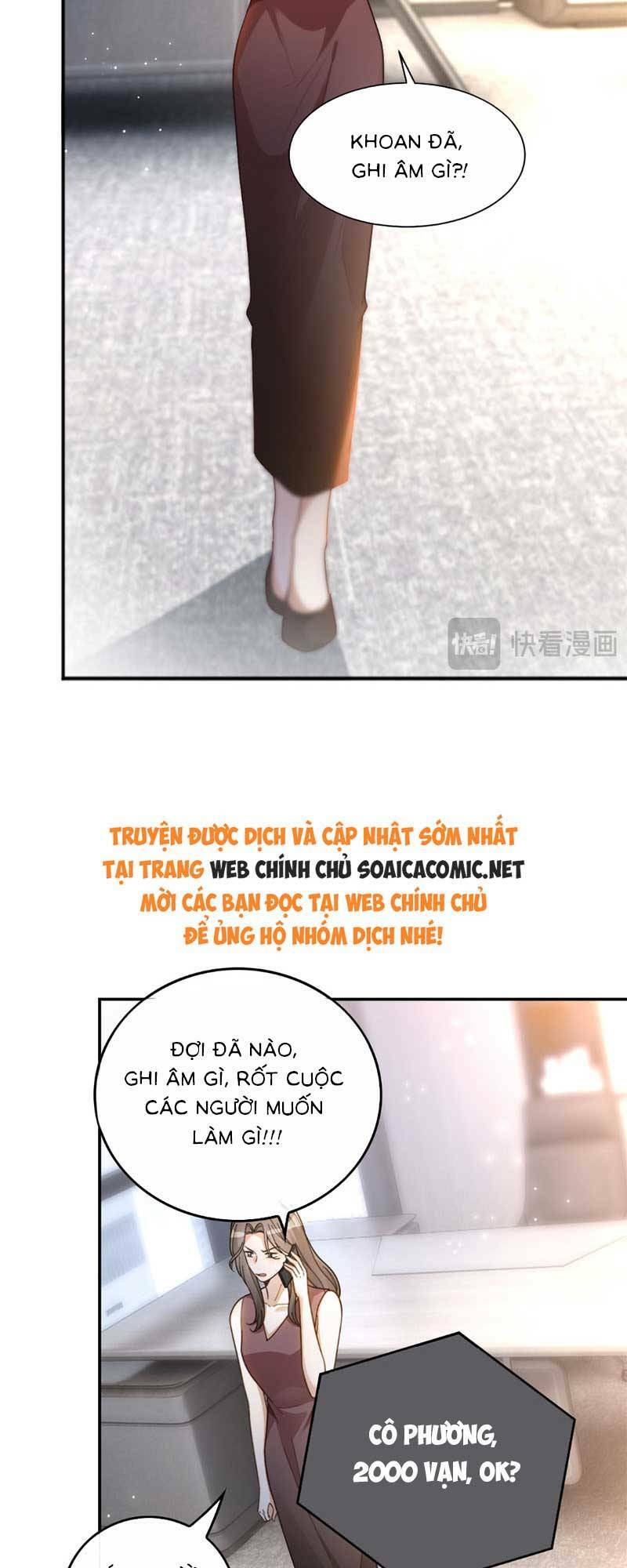 Được Các Anh Trai Chiều Chuộng Tôi Trở Nên Ngang Tàng Chapter 246 - Trang 2