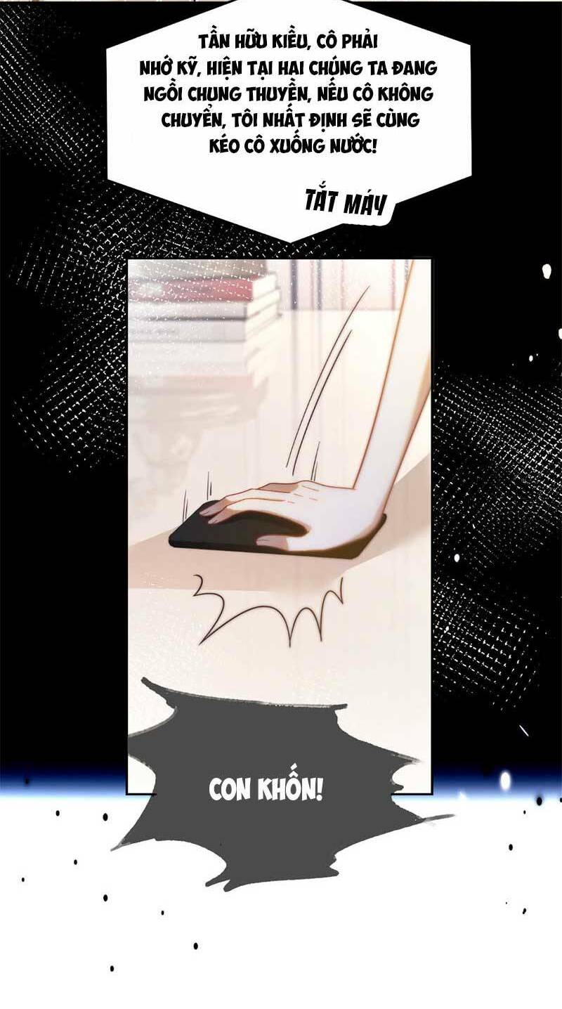 Được Các Anh Trai Chiều Chuộng Tôi Trở Nên Ngang Tàng Chapter 246 - Trang 2