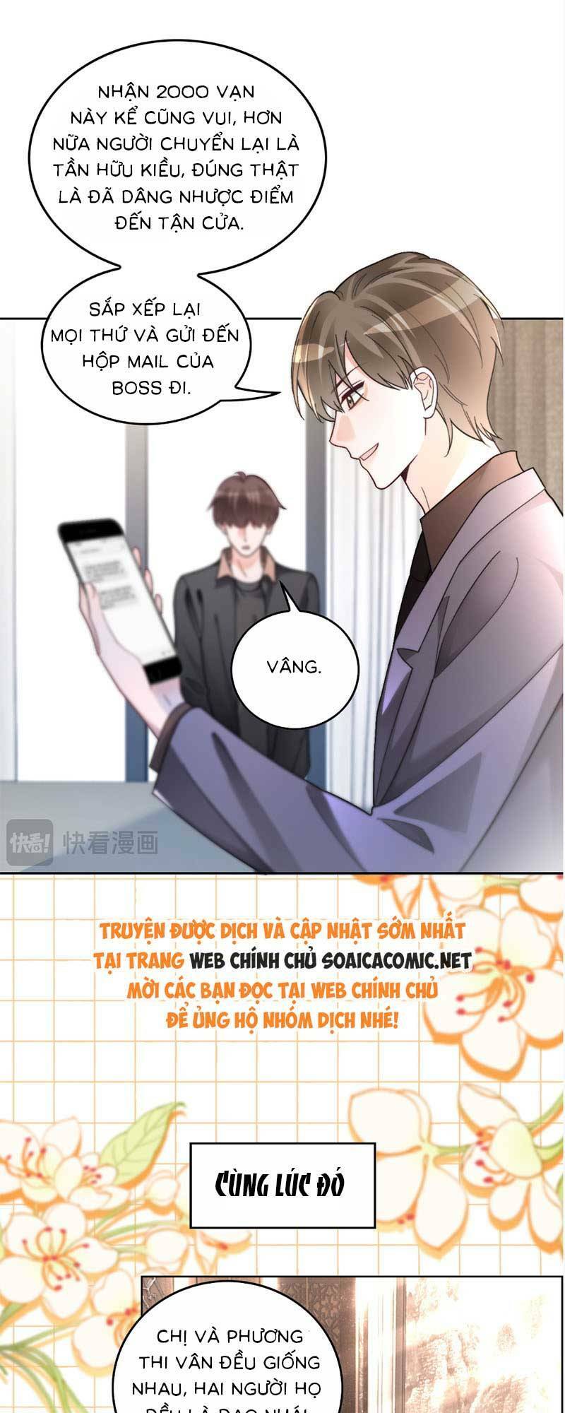 Được Các Anh Trai Chiều Chuộng Tôi Trở Nên Ngang Tàng Chapter 246 - Trang 2