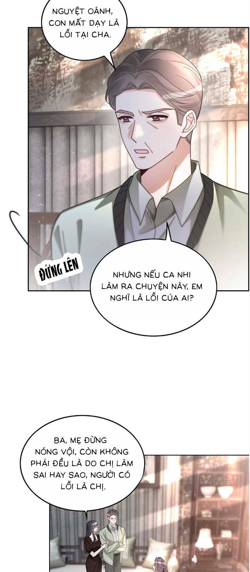 Được Các Anh Trai Chiều Chuộng Tôi Trở Nên Ngang Tàng Chapter 246 - Trang 2