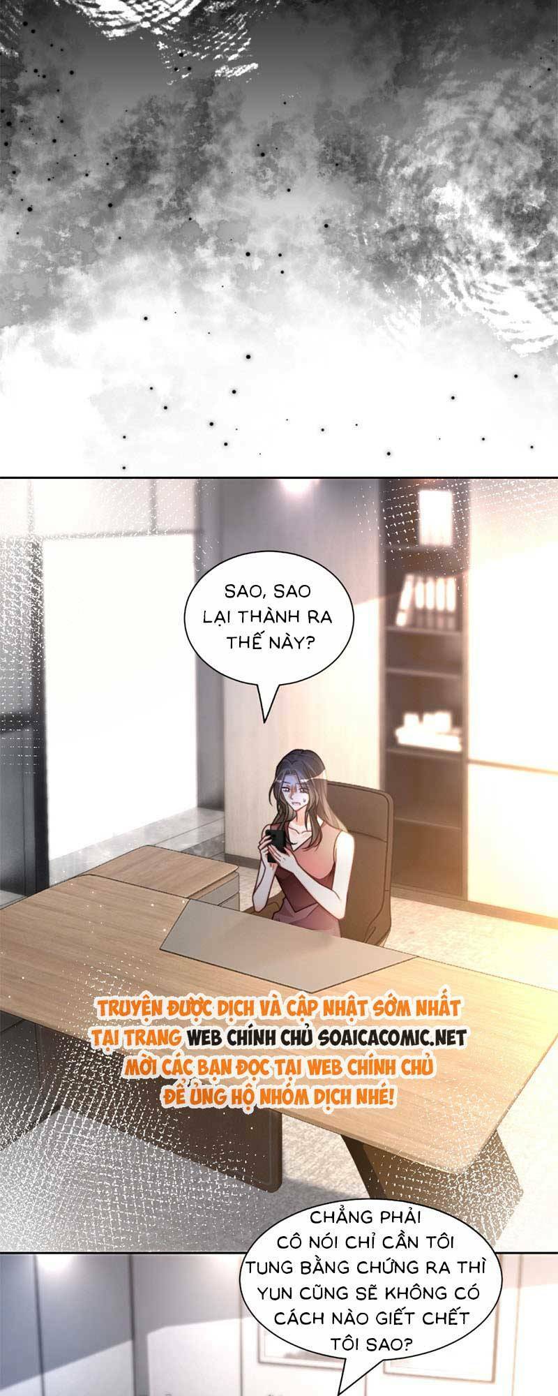 Được Các Anh Trai Chiều Chuộng Tôi Trở Nên Ngang Tàng Chapter 246 - Trang 2