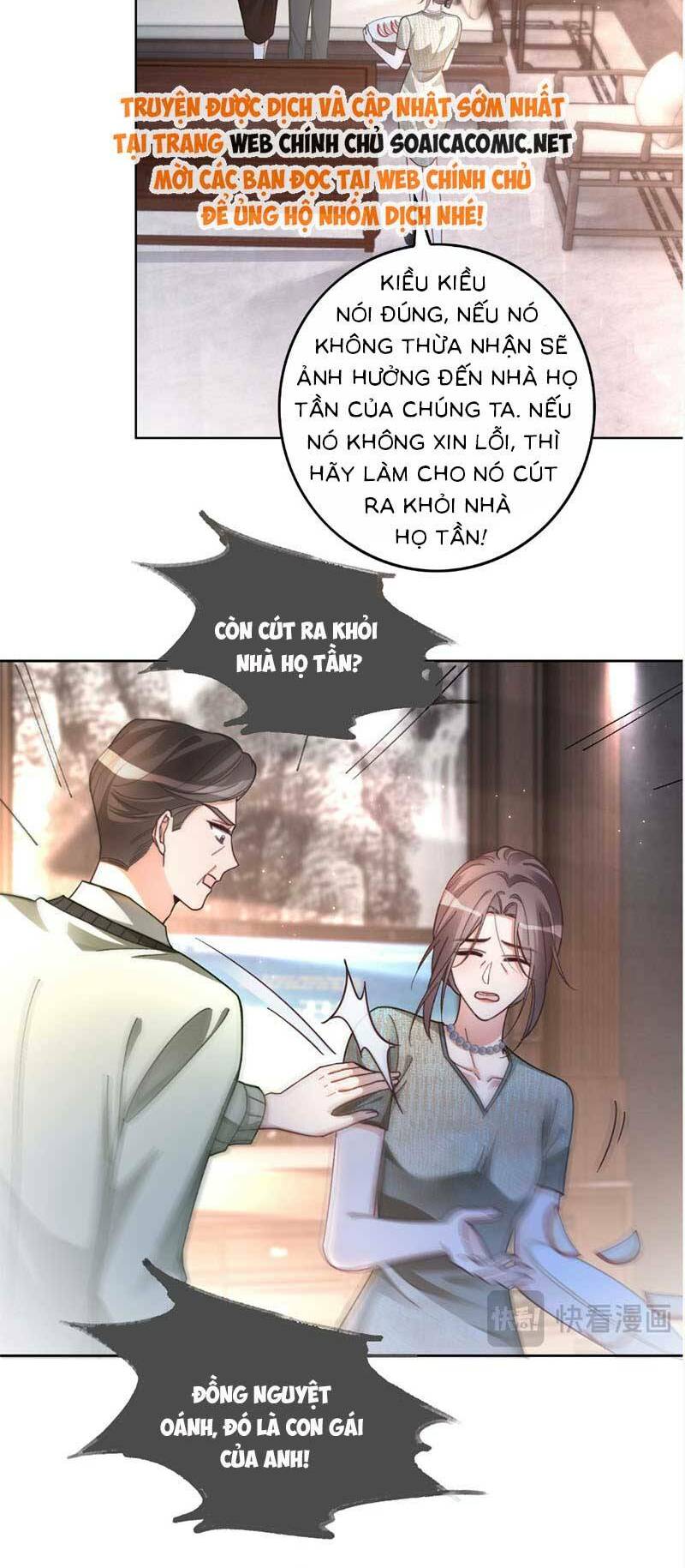 Được Các Anh Trai Chiều Chuộng Tôi Trở Nên Ngang Tàng Chapter 246 - Trang 2