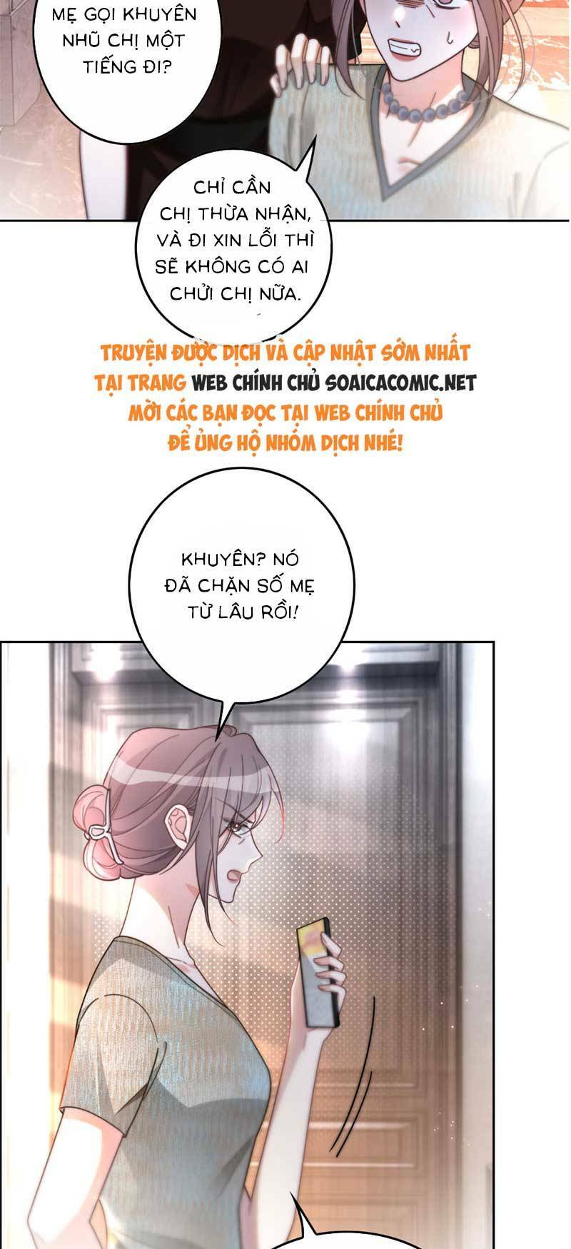 Được Các Anh Trai Chiều Chuộng Tôi Trở Nên Ngang Tàng Chapter 246 - Trang 2