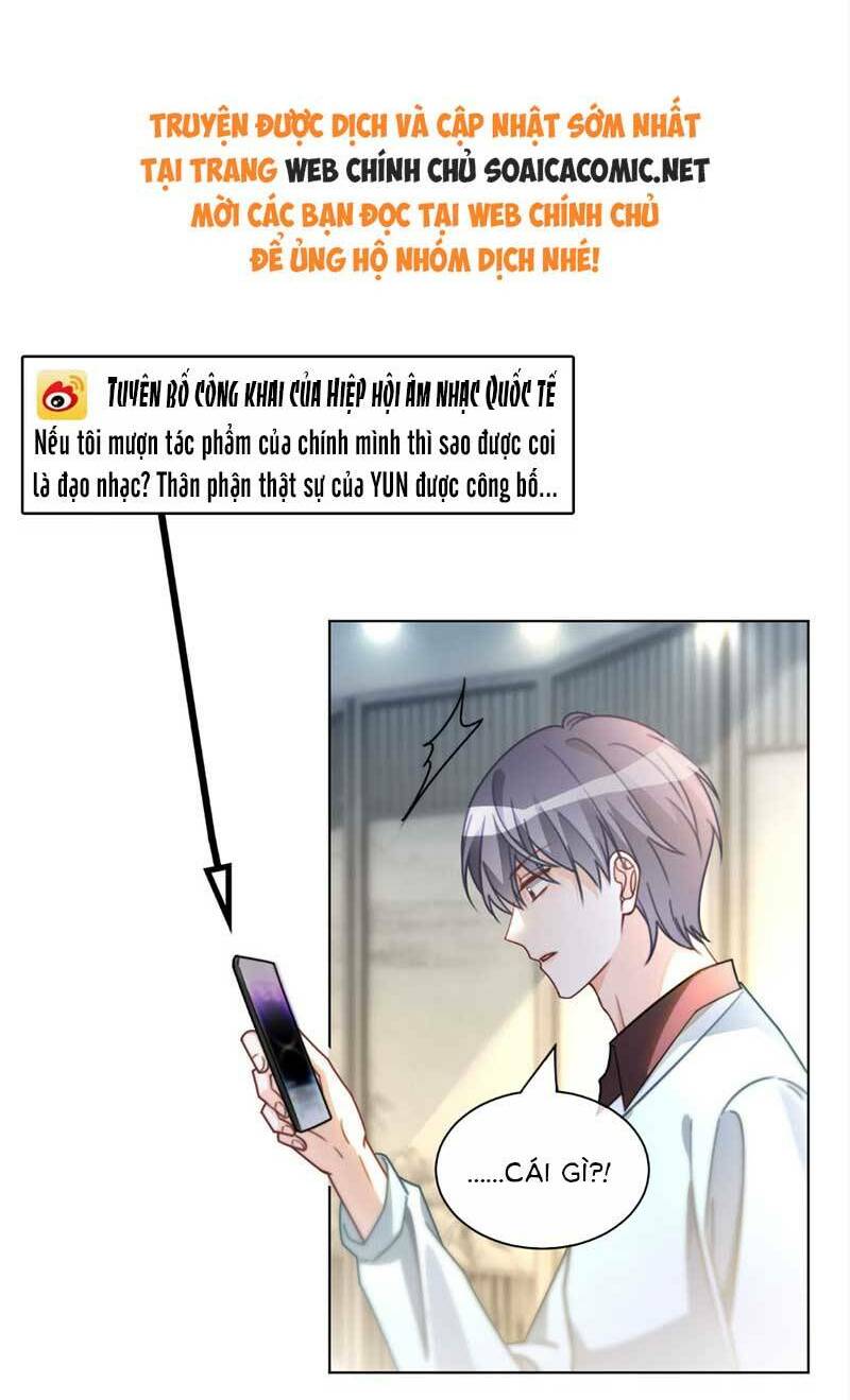 Được Các Anh Trai Chiều Chuộng Tôi Trở Nên Ngang Tàng Chapter 246 - Trang 2