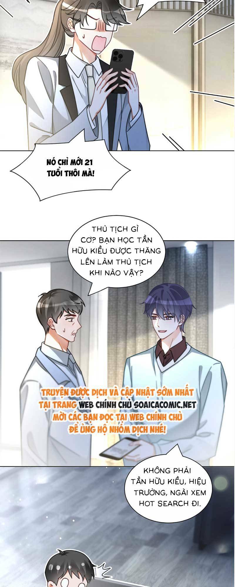 Được Các Anh Trai Chiều Chuộng Tôi Trở Nên Ngang Tàng Chapter 246 - Trang 2