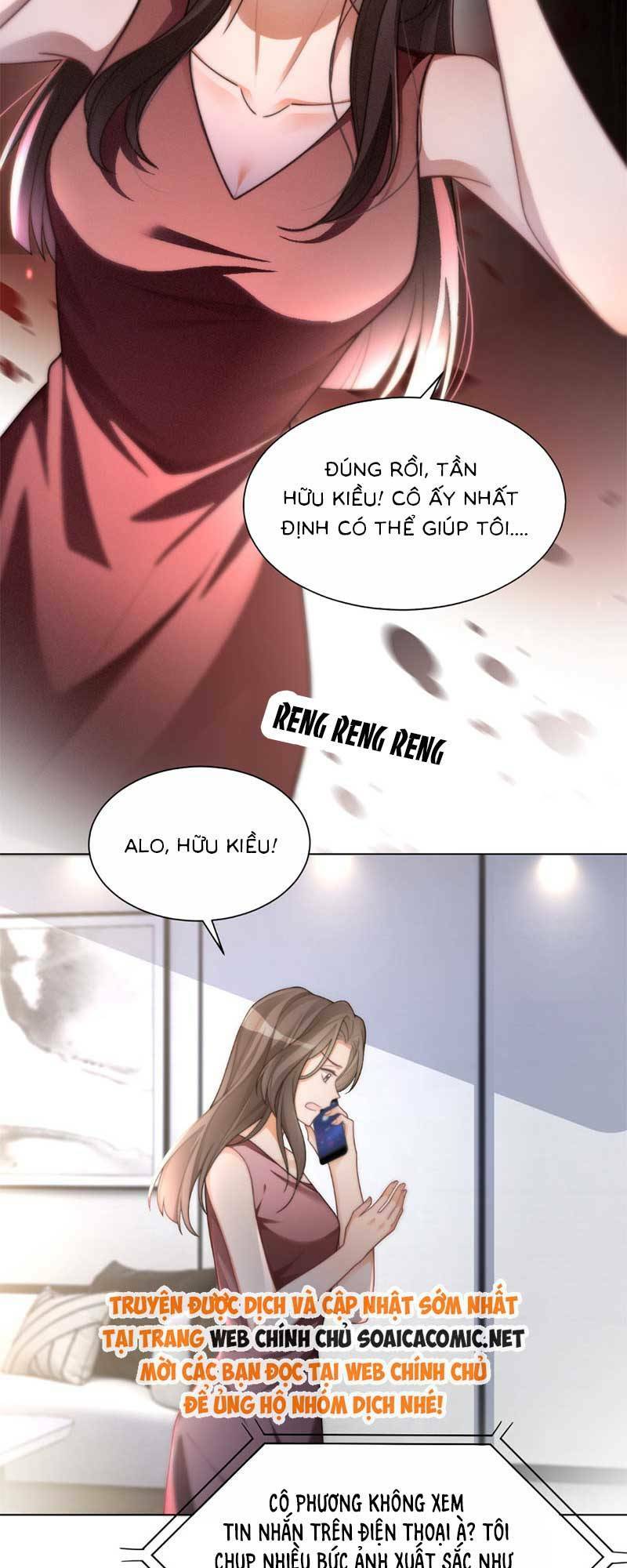 Được Các Anh Trai Chiều Chuộng Tôi Trở Nên Ngang Tàng Chapter 246 - Trang 2