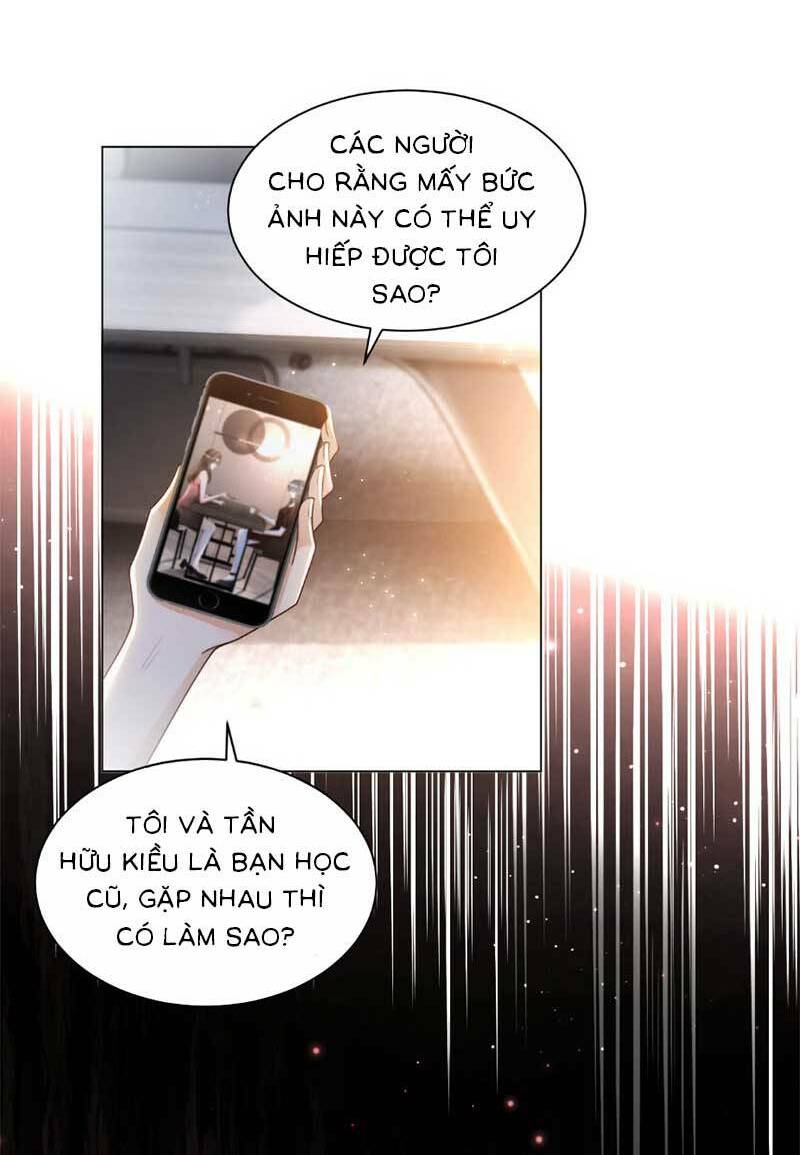 Được Các Anh Trai Chiều Chuộng Tôi Trở Nên Ngang Tàng Chapter 246 - Trang 2