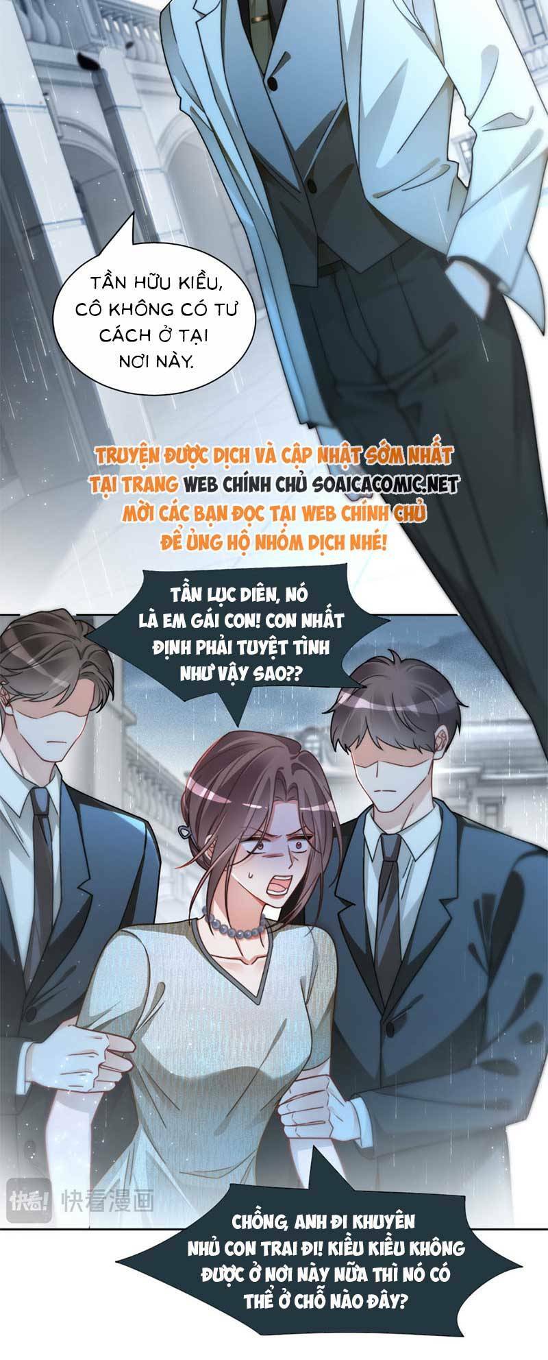 Được Các Anh Trai Chiều Chuộng Tôi Trở Nên Ngang Tàng Chapter 247.1 - Trang 2