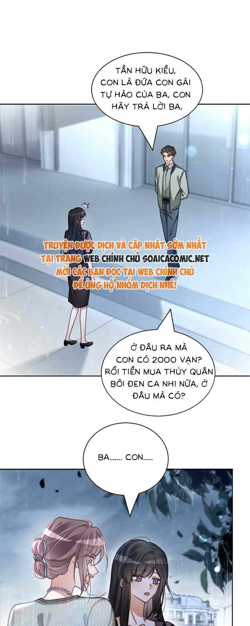 Được Các Anh Trai Chiều Chuộng Tôi Trở Nên Ngang Tàng Chapter 247.1 - Trang 2