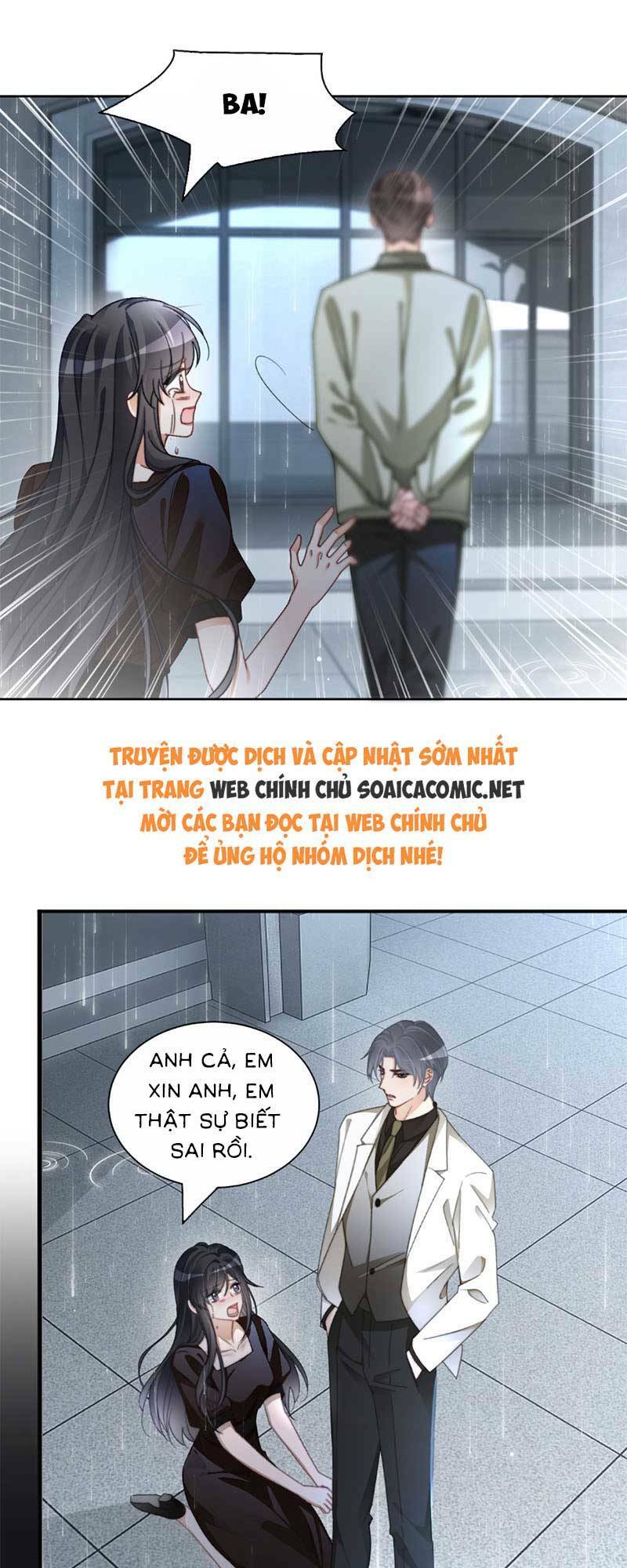 Được Các Anh Trai Chiều Chuộng Tôi Trở Nên Ngang Tàng Chapter 247.1 - Trang 2