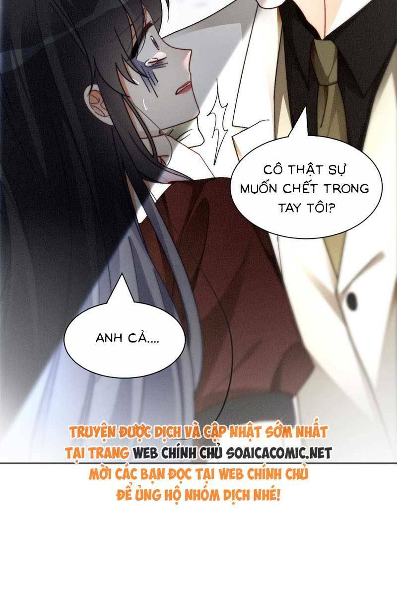 Được Các Anh Trai Chiều Chuộng Tôi Trở Nên Ngang Tàng Chapter 247.1 - Trang 2