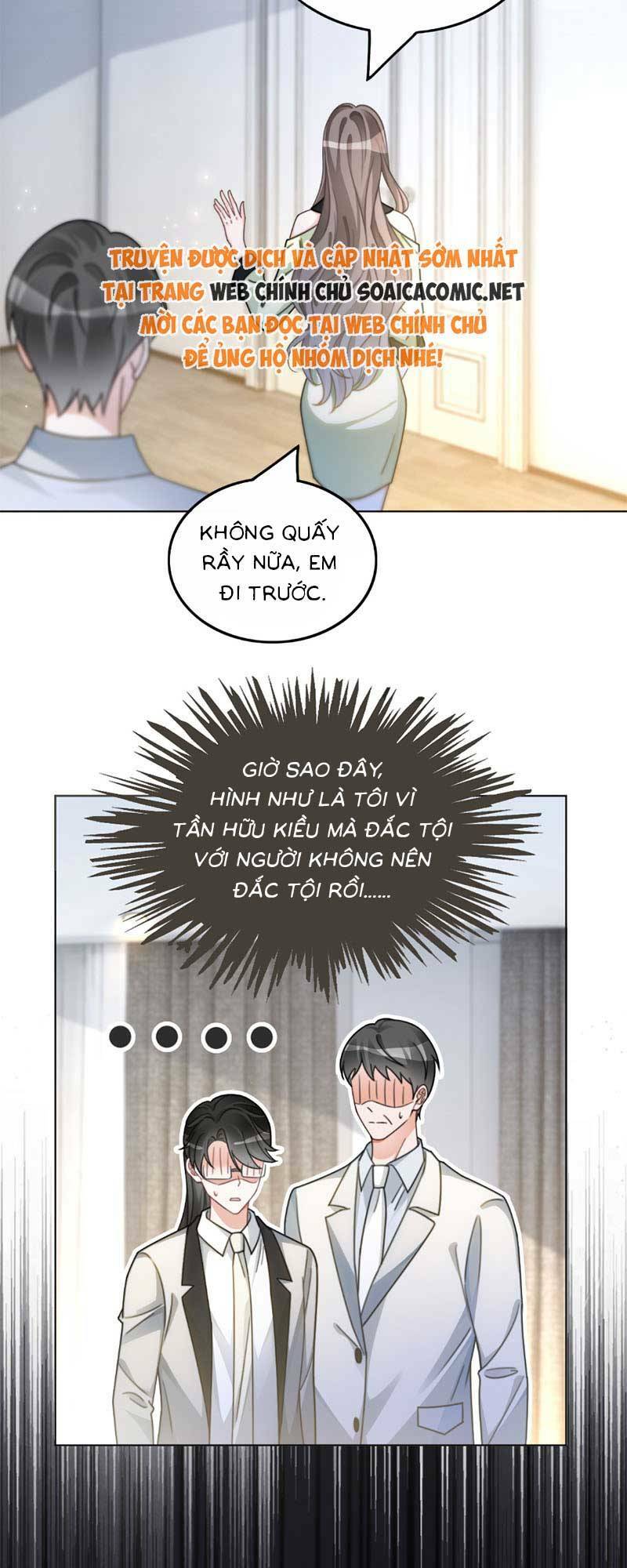 Được Các Anh Trai Chiều Chuộng Tôi Trở Nên Ngang Tàng Chapter 247.1 - Trang 2