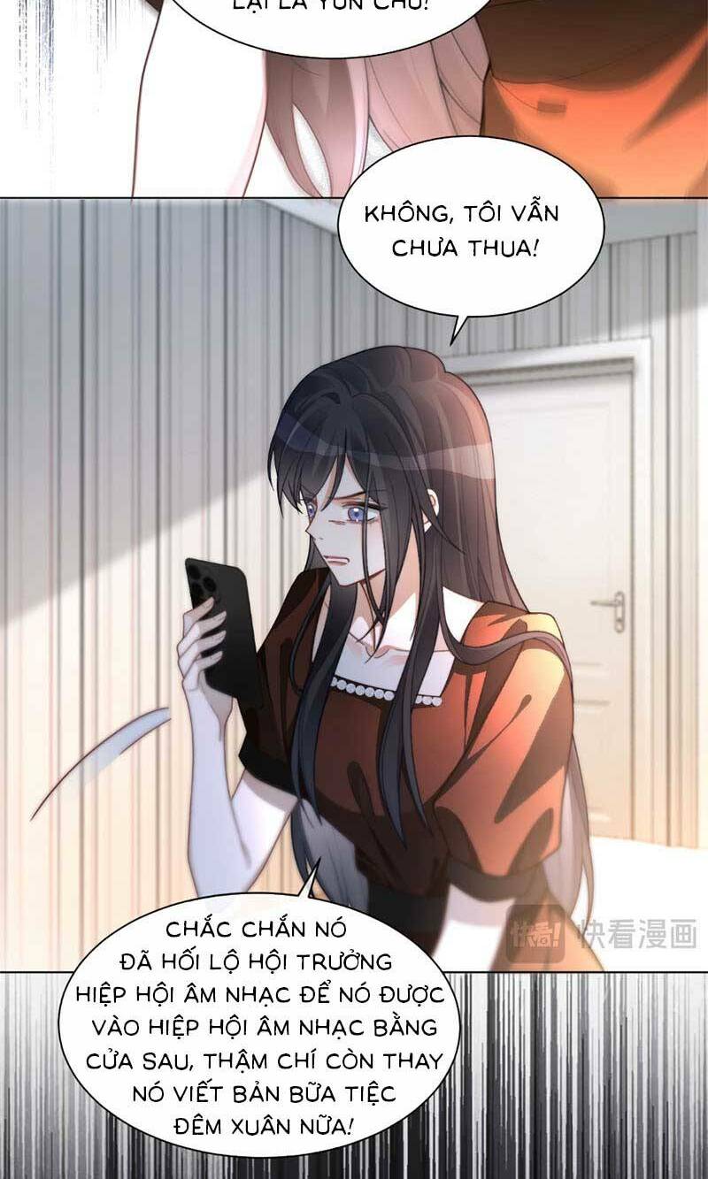 Được Các Anh Trai Chiều Chuộng Tôi Trở Nên Ngang Tàng Chapter 247.1 - Trang 2