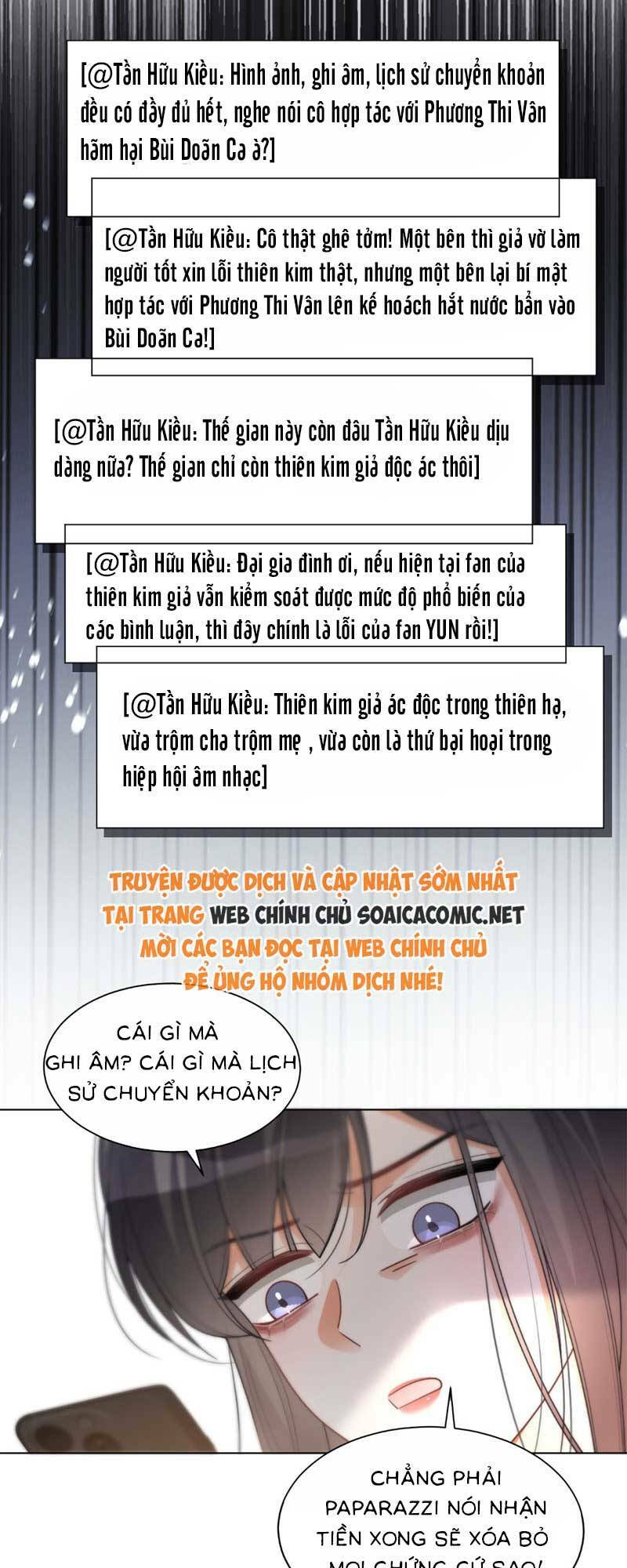 Được Các Anh Trai Chiều Chuộng Tôi Trở Nên Ngang Tàng Chapter 247.1 - Trang 2