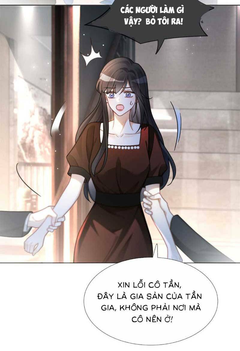 Được Các Anh Trai Chiều Chuộng Tôi Trở Nên Ngang Tàng Chapter 247.1 - Trang 2